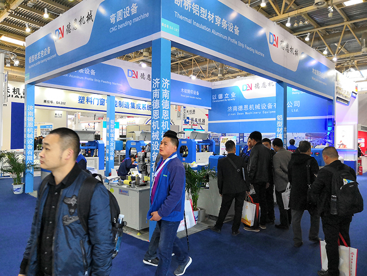 1544412507988701.jpg 2018(北京)國(guó)際門(mén)窗幕墻博覽會(huì)1.jpg