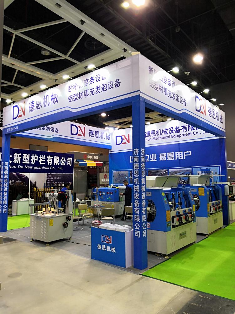 1586844083365927.jpg QQ圖片20200414084947.jpg